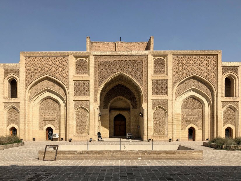 Al-Mustansiriya University